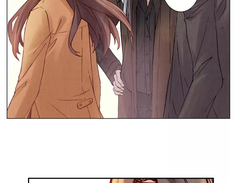 將軍大人不思歸 - 第18話 跟蹤狂(2/2) - 1