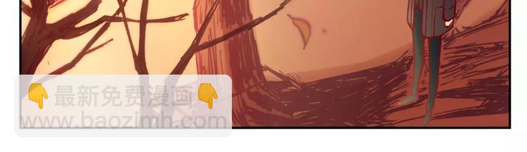 將軍大人不思歸 - 第18話 跟蹤狂(2/2) - 4