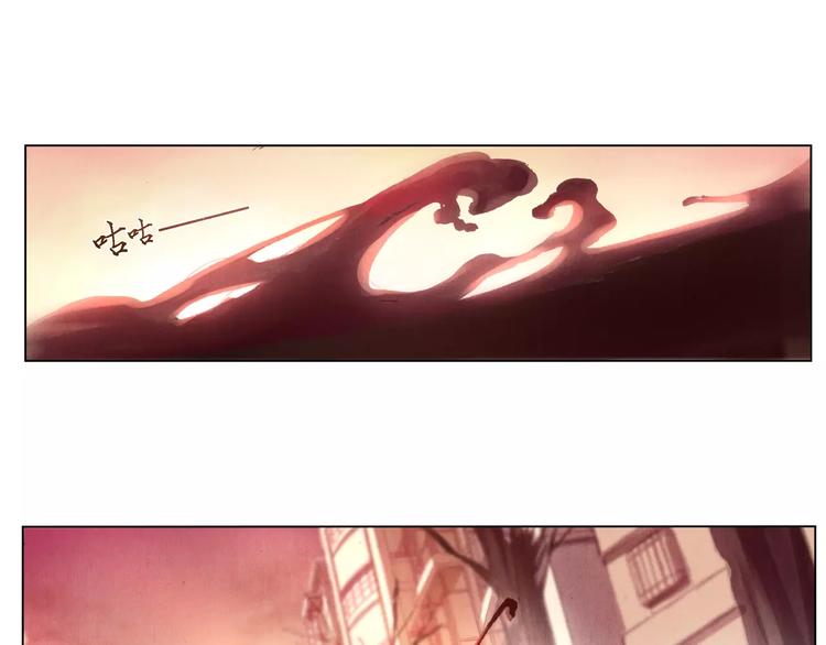 將軍大人不思歸 - 第18話 跟蹤狂(2/2) - 3