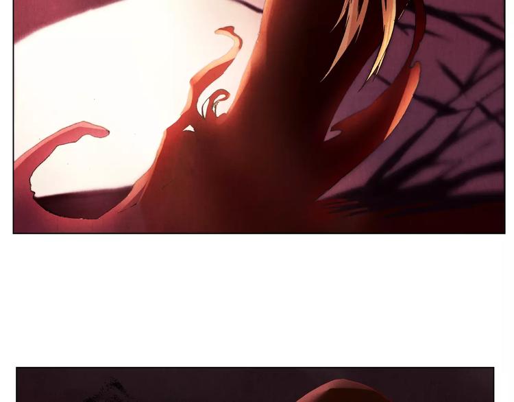 將軍大人不思歸 - 第18話 跟蹤狂(2/2) - 1