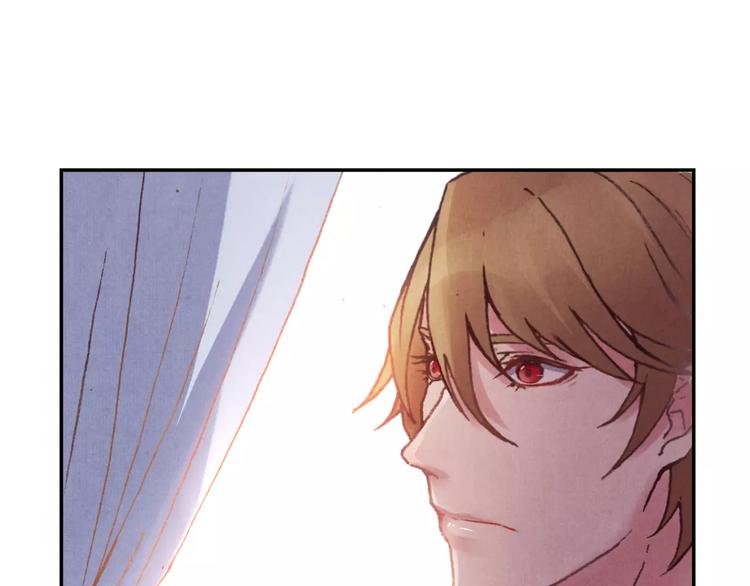 將軍大人不思歸 - 第2話 碰面(1/2) - 1