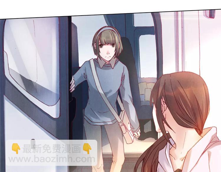 將軍大人不思歸 - 第2話 碰面(1/2) - 8