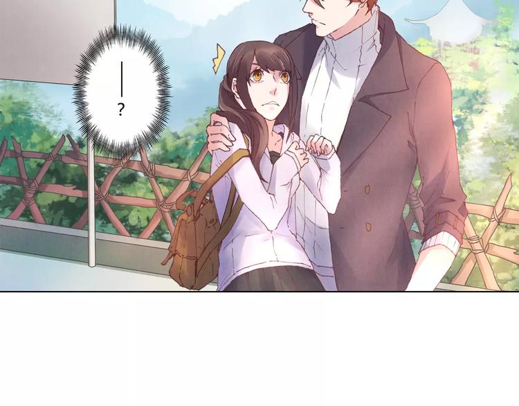 將軍大人不思歸 - 第2話 碰面(1/2) - 8