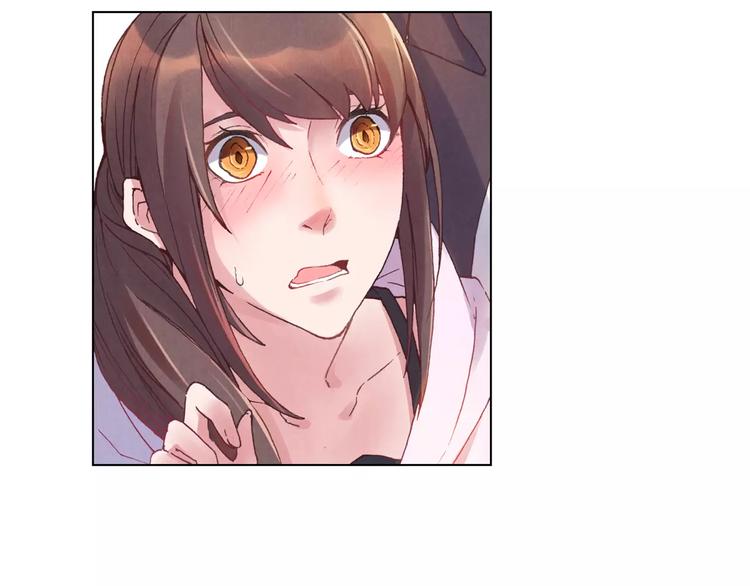 將軍大人不思歸 - 第2話 碰面(1/2) - 1