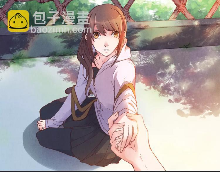 將軍大人不思歸 - 第2話 碰面(1/2) - 8