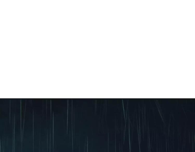 將軍大人不思歸 - 第2話 碰面(2/2) - 2