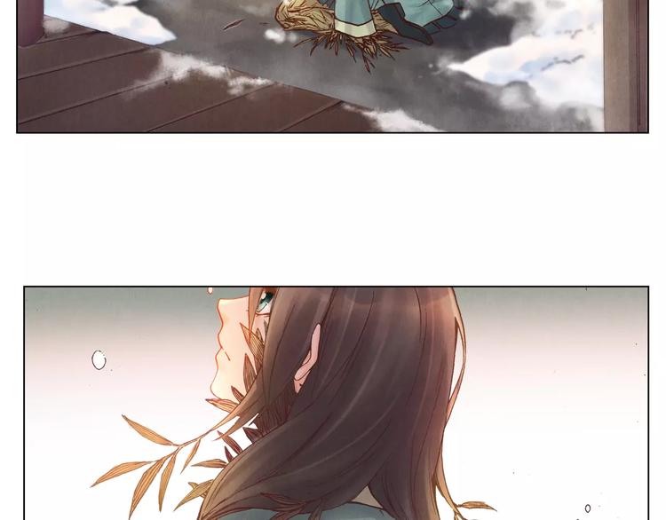 將軍大人不思歸 - 第20話 劍中之靈(1/2) - 4