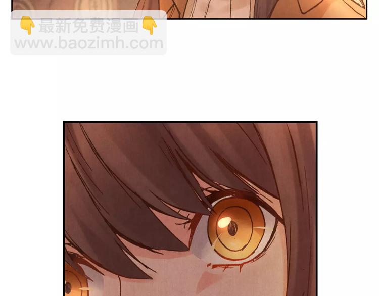 將軍大人不思歸 - 第20話 劍中之靈(1/2) - 8