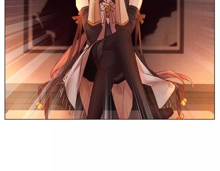 將軍大人不思歸 - 第20話 劍中之靈(2/2) - 3