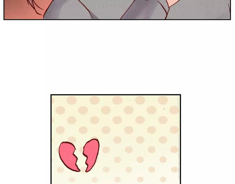 將軍大人不思歸 - 第22話 封印(1/2) - 6