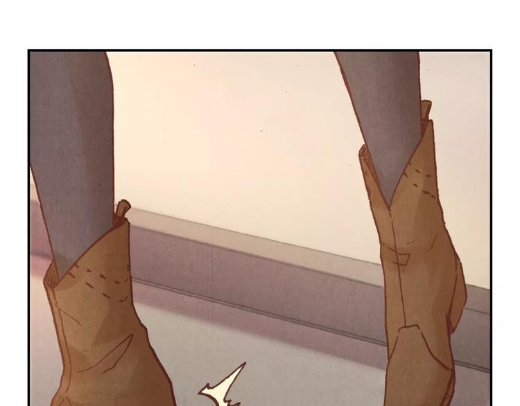 將軍大人不思歸 - 第22話 封印(1/2) - 8