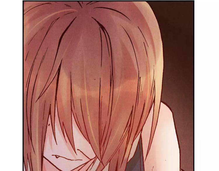 將軍大人不思歸 - 第22話 封印(1/2) - 6