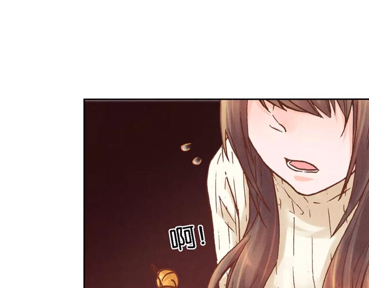 將軍大人不思歸 - 第22話 封印(2/2) - 3