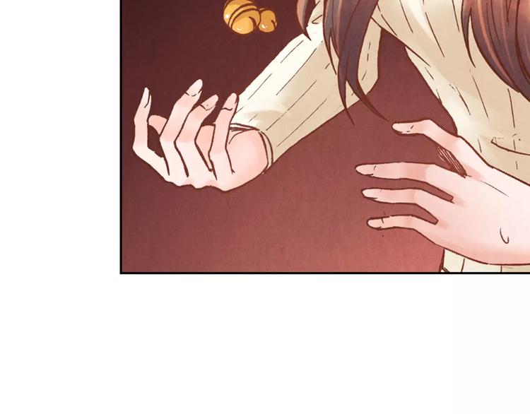 將軍大人不思歸 - 第22話 封印(2/2) - 1