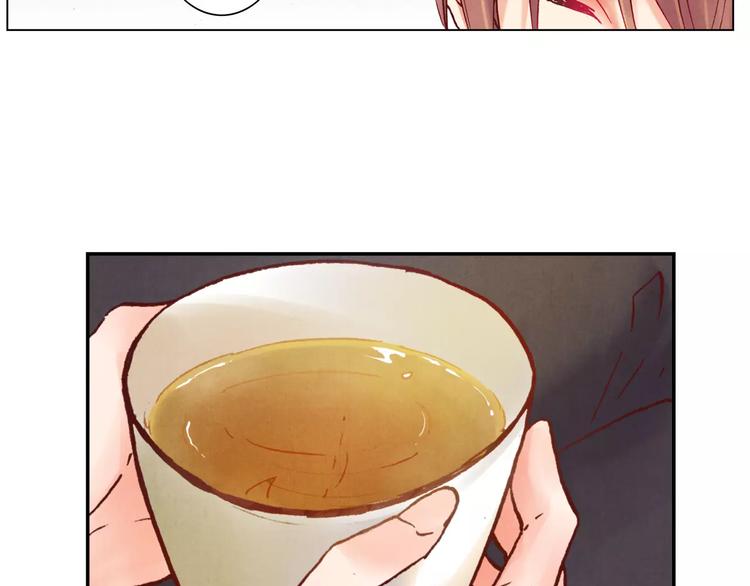 將軍大人不思歸 - 第22話 封印(1/2) - 1