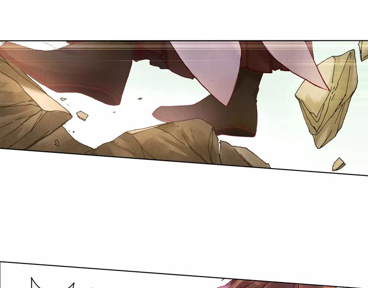 將軍大人不思歸 - 第24話 變化(1/2) - 5