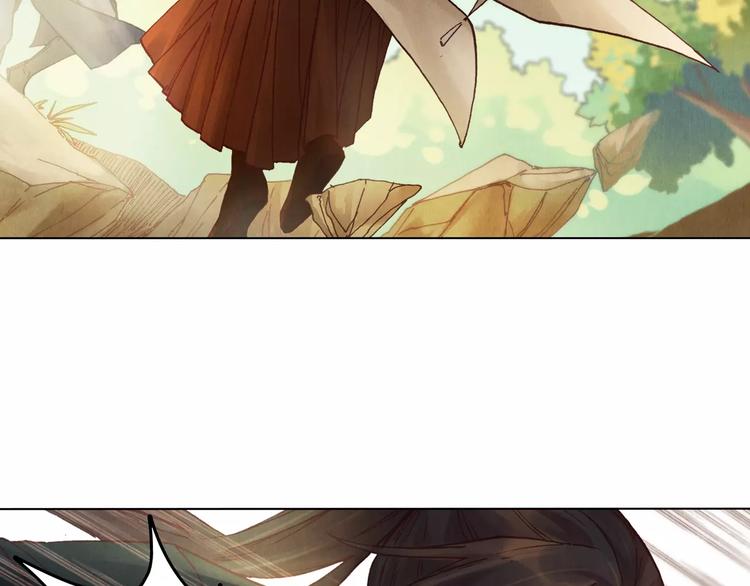 將軍大人不思歸 - 第24話 變化(1/2) - 8