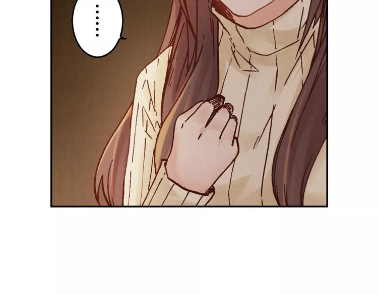 將軍大人不思歸 - 第24話 變化(1/2) - 7