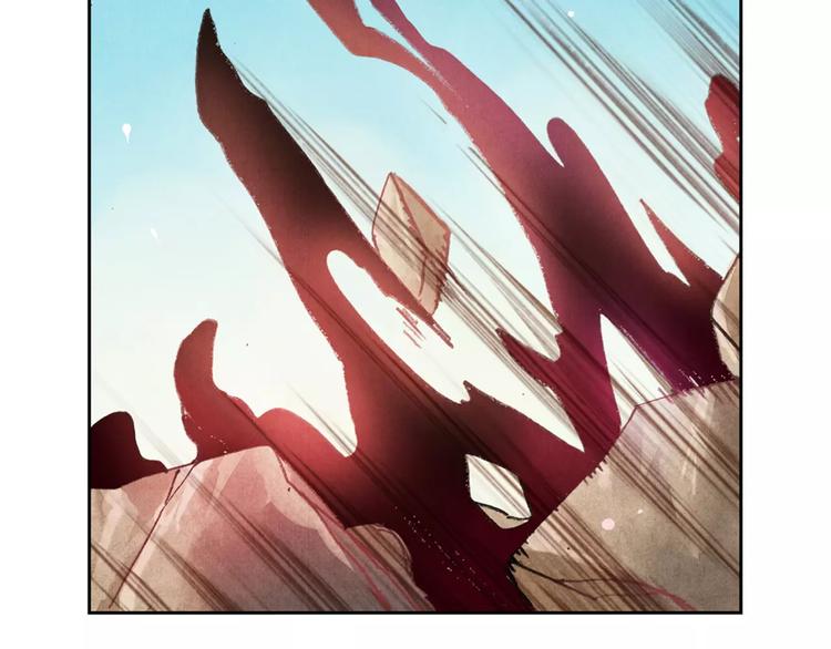 將軍大人不思歸 - 第26話 國師(2/2) - 1