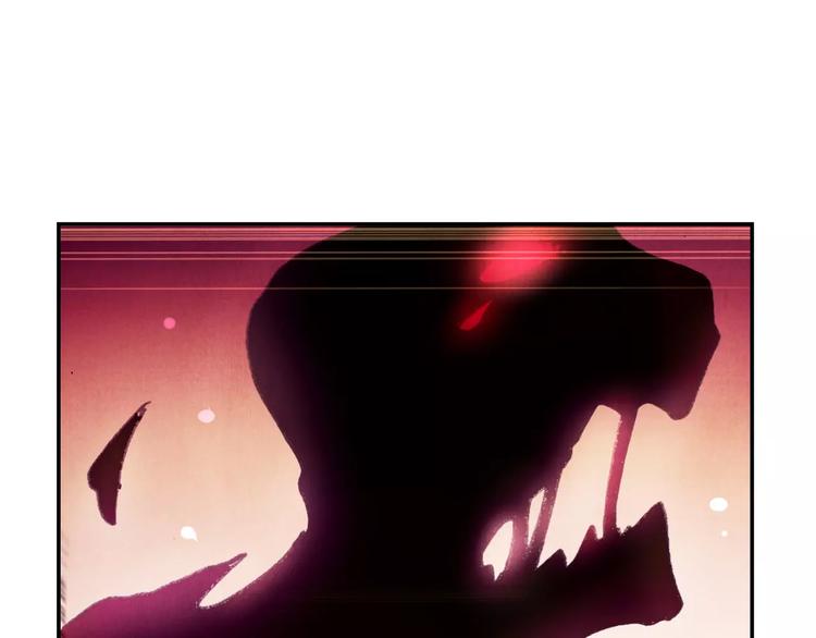 將軍大人不思歸 - 第26話 國師(2/2) - 2