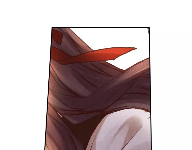 將軍大人不思歸 - 第28話 神秘人(1/2) - 3