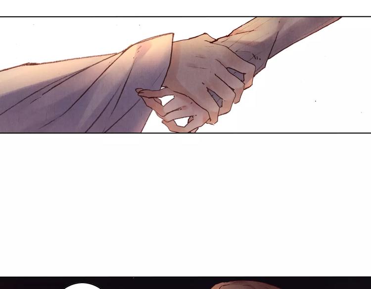 將軍大人不思歸 - 第28話 神秘人(2/2) - 2