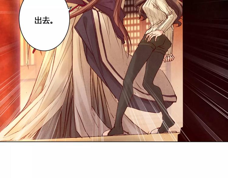 完结篇 未来会怎样(1/2)-第31话