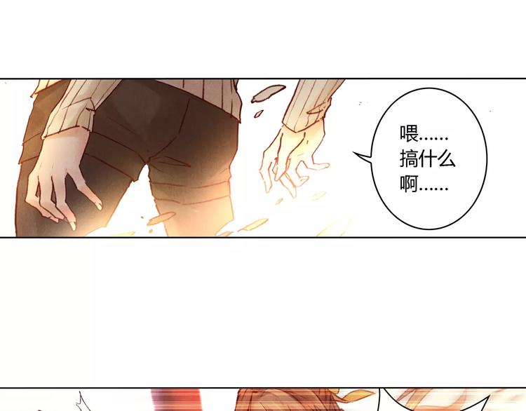 完结篇 未来会怎样(1/2)-第31话