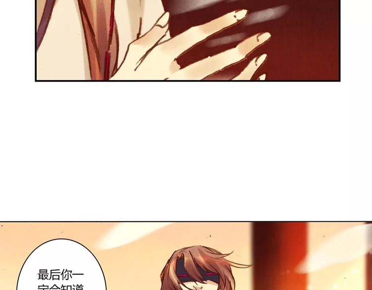 完结篇 未来会怎样(1/2)-第31话