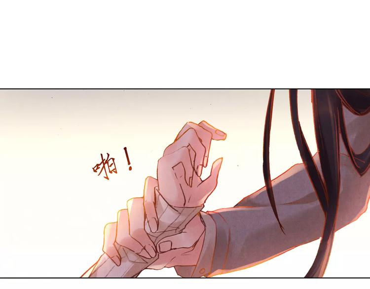 完结篇 未来会怎样(1/2)-第31话