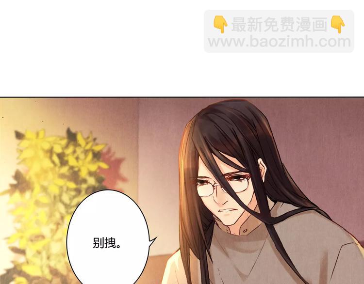 完结篇 未来会怎样(1/2)-第31话