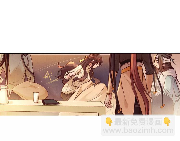 完结篇 未来会怎样(1/2)-第31话