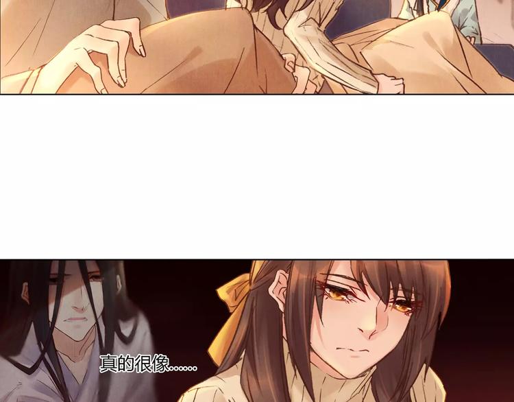 完结篇 未来会怎样(1/2)-第31话