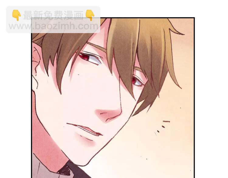 將軍大人不思歸 - 第4話 古籍(1/2) - 2