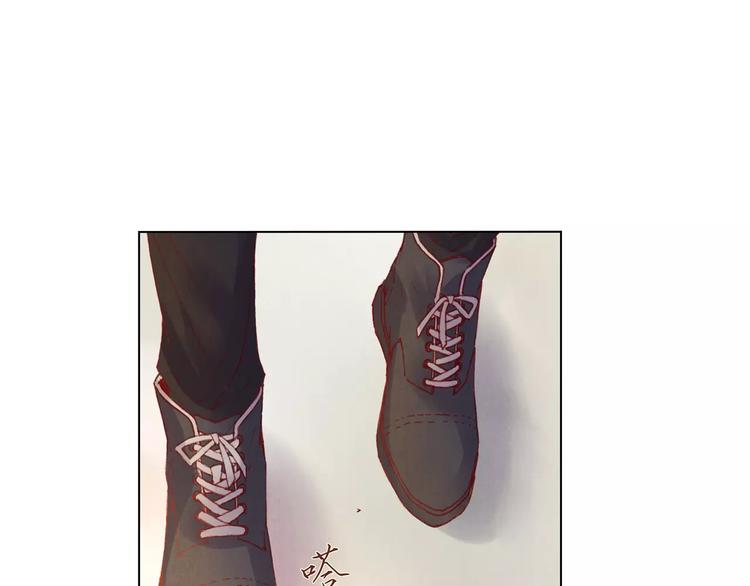 將軍大人不思歸 - 第4話 古籍(2/2) - 2