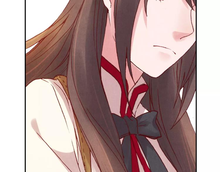 將軍大人不思歸 - 第4話 古籍(2/2) - 1