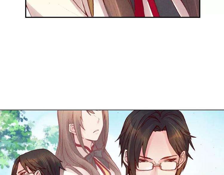 將軍大人不思歸 - 第4話 古籍(2/2) - 2