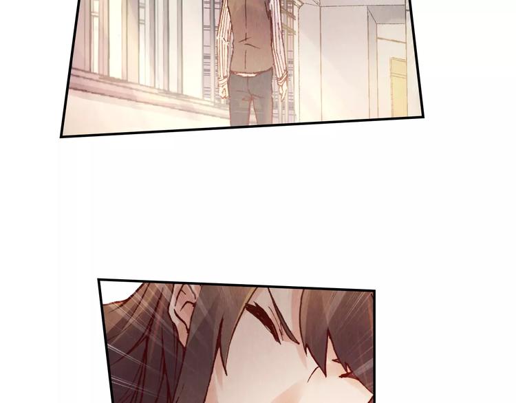 將軍大人不思歸 - 第6話 沉默(1/2) - 3