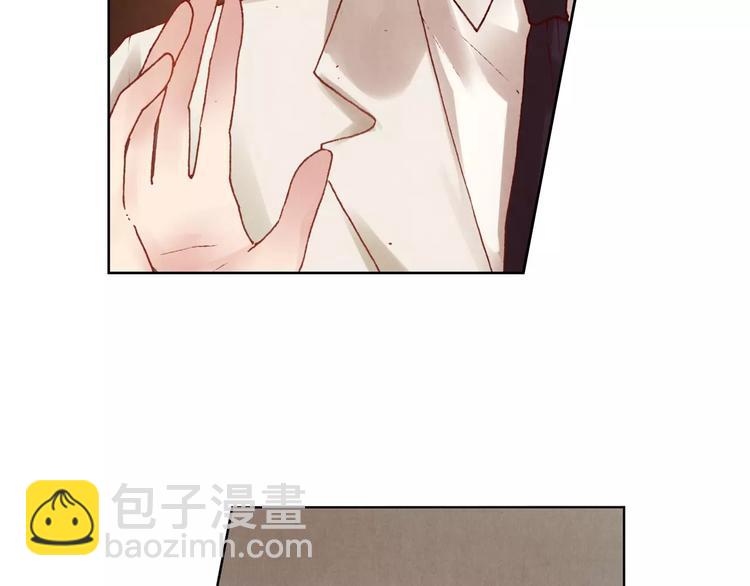 將軍大人不思歸 - 第6話 沉默(1/2) - 5