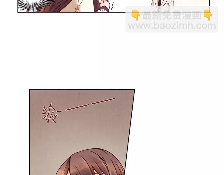 將軍大人不思歸 - 第6話 沉默(1/2) - 8