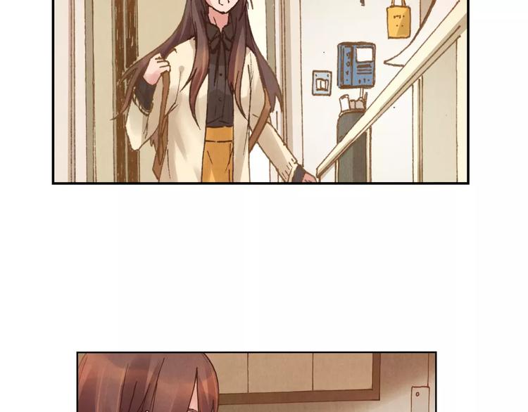 將軍大人不思歸 - 第6話 沉默(1/2) - 3