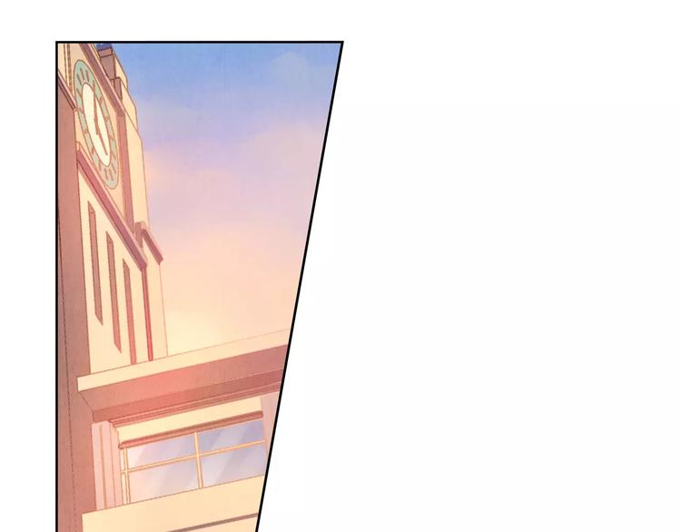 將軍大人不思歸 - 第8話 出手(1/2) - 6