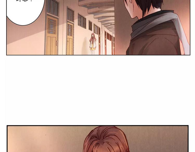 將軍大人不思歸 - 第8話 出手(1/2) - 2