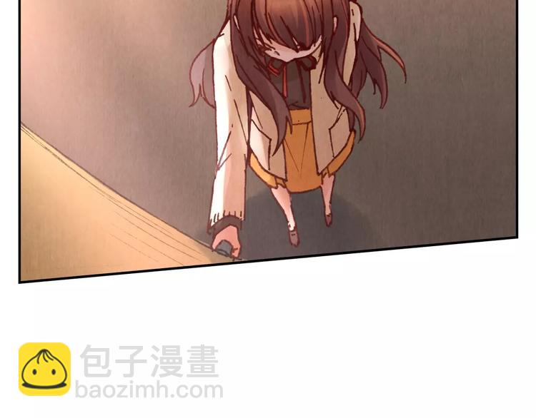 將軍大人不思歸 - 第8話 出手(1/2) - 3