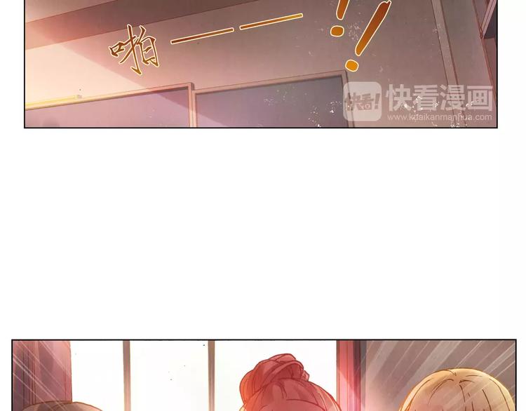 將軍大人不思歸 - 第8話 出手(1/2) - 7