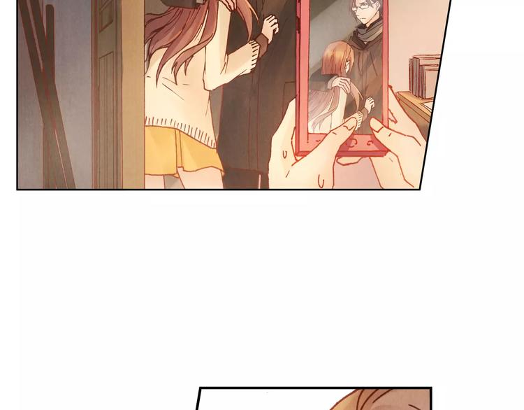 將軍大人不思歸 - 第8話 出手(1/2) - 3