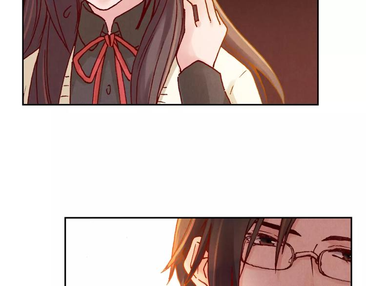 將軍大人不思歸 - 第8話 出手(1/2) - 4