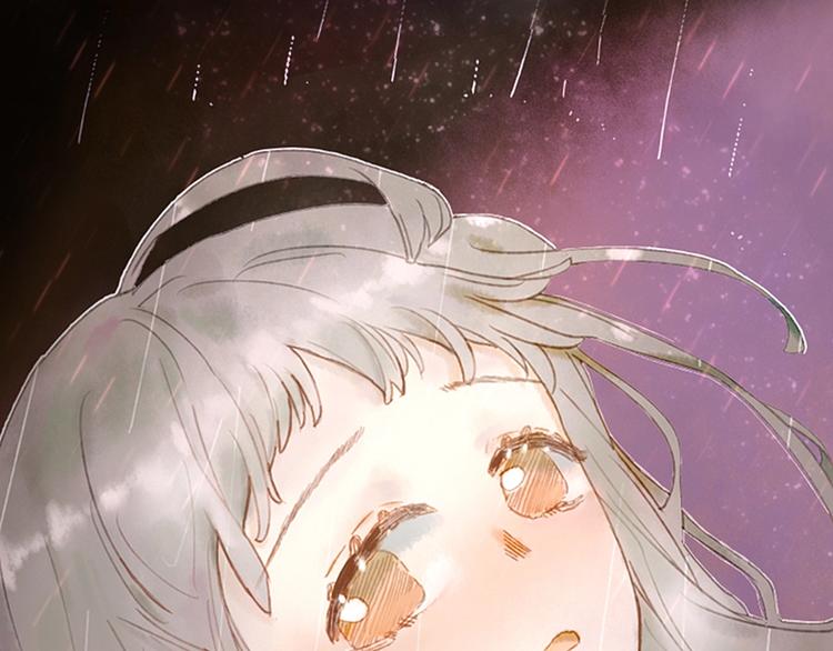 序章 超萌奇妙寻宝开启！(1/2)-第1话