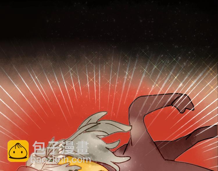 序章 超萌奇妙寻宝开启！(1/2)-第1话