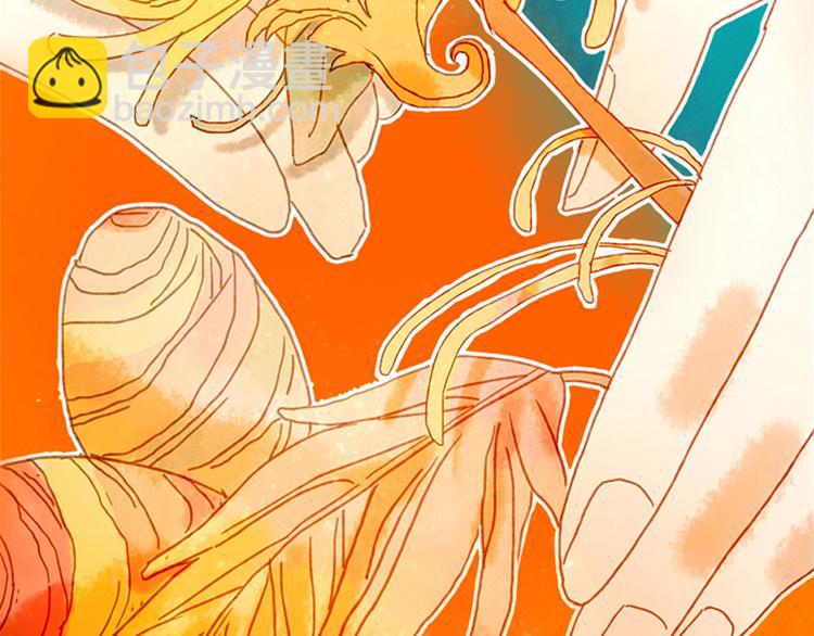 序章 超萌奇妙寻宝开启！(1/2)-第1话